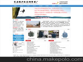 石家莊市長(zhǎng)安區(qū)樂商網(wǎng)絡(luò)工作室15373043063 企業(yè)庫 