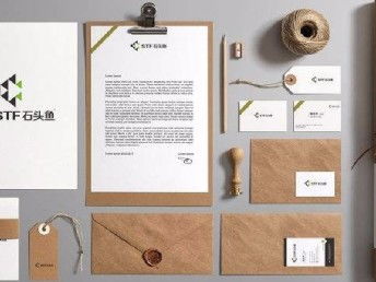 圖 遵義公司創(chuàng)意logo設計企業(yè)vis視覺傳播系統(tǒng)服務商 商丘設計策劃 商丘列表網(wǎng)