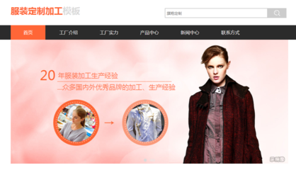 企業(yè)網(wǎng)站建設價格包括哪些報價,是怎樣的?