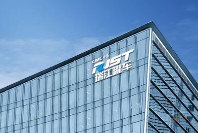 瑞江罐車成功入選國家級綠色工廠，環保創新引領行業新標桿