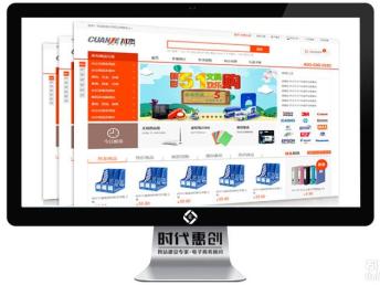 成都精品網(wǎng)站建設(shè)與推廣 一站式開發(fā)與上門服務(wù)的全方位解決方案