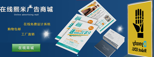 選擇困難癥？揭秘如何高效挑選寧波廣告公司的軟件開(kāi)發(fā)產(chǎn)品