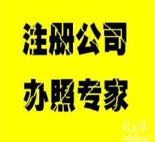 高清圖片代理代辦服務 專業、高效、便捷的視覺解決方案