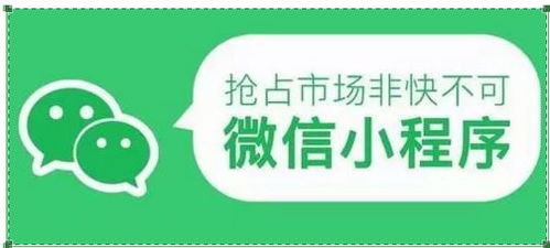 代理收吧云店小程序 軟件開發賦能創業夢想